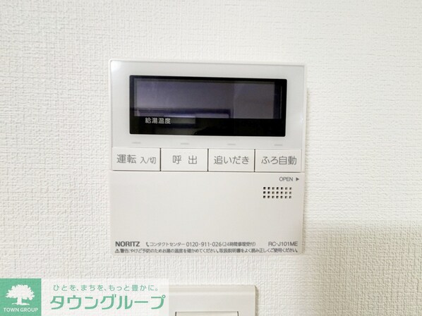 S-RESIDENCE新宿早稲田avelisの物件内観写真